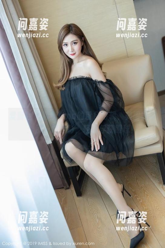 爱蜜社-莉娜lena 爱蜜社 - 莉娜lena的粉色特辑,美图呈现:那一抹色彩,轻松俘获眼球!