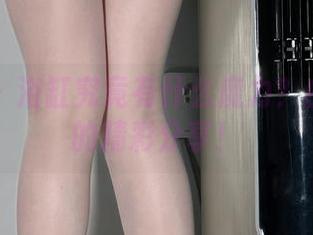 微密圈 – 浴缸究竟有什么魔力？白龙猫女的精彩分享！