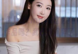 秀人网 – 你见过Lingyu这么美的和服高清作品吗？我已经沉醉了。