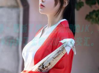 秀人网 – 更新了哦！唐翩翩的JK，真的skip掉了无数次的目光交汇。