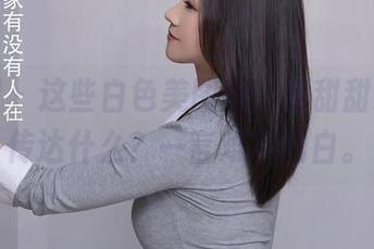 秀人网 – 这些白色美图里，夏甜甜到底想传达什么？一言难尽的白。