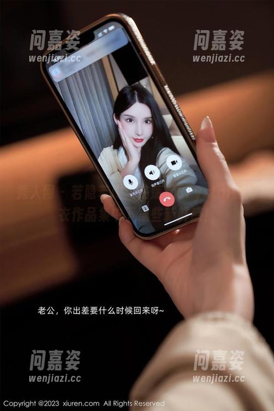 秀人网-荡漾Crystal 秀人网 - 若隐若现:在荡漾Crystal的内衣作品集中下载些新鲜感!