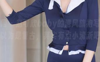 秀人网 – 赵可欣baby的港风旗袍写真，你以为是复古，其实有点小清新吧？