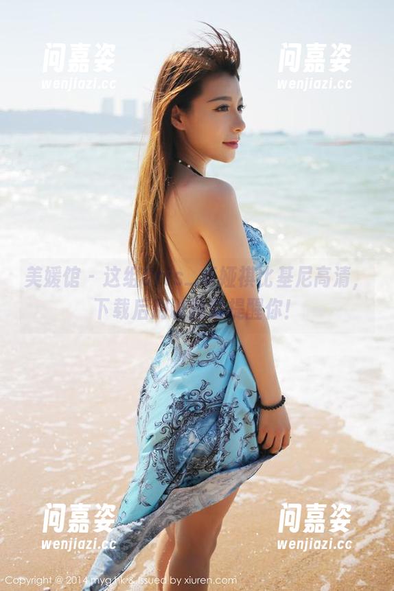美媛馆-Cris_卓娅祺 美媛馆 - 这组Cris_卓娅祺比基尼高清,下载后别说我没提醒你!