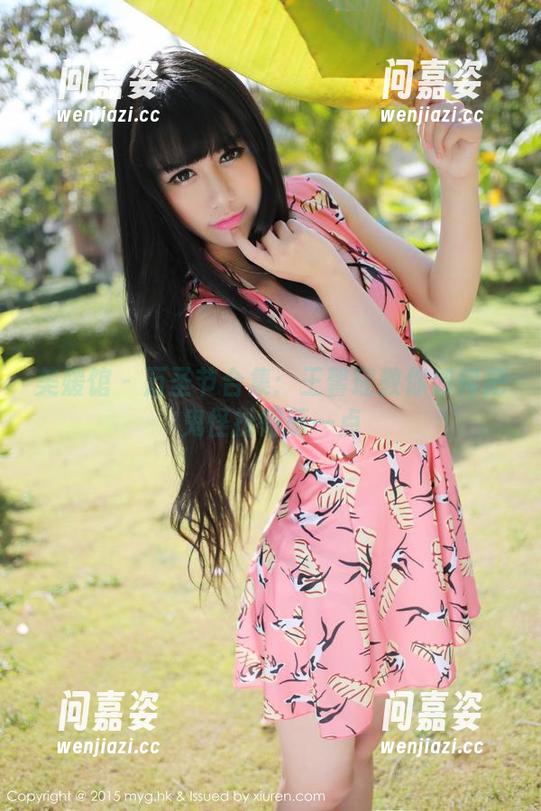 美媛馆-王馨瑶 美媛馆 - 万圣节合集:王馨瑶教你如何把鬼怪扮得萌一点
