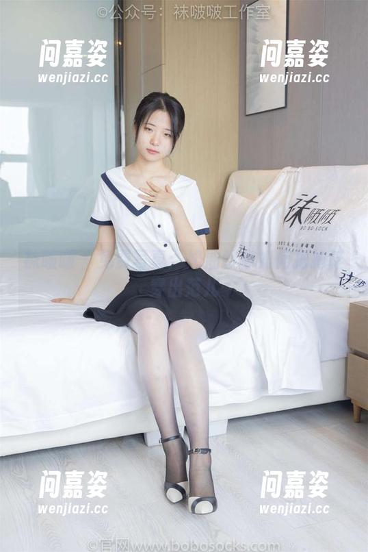 袜啵啵 - 免费写真：奶油教你如何把拖鞋穿出范儿
