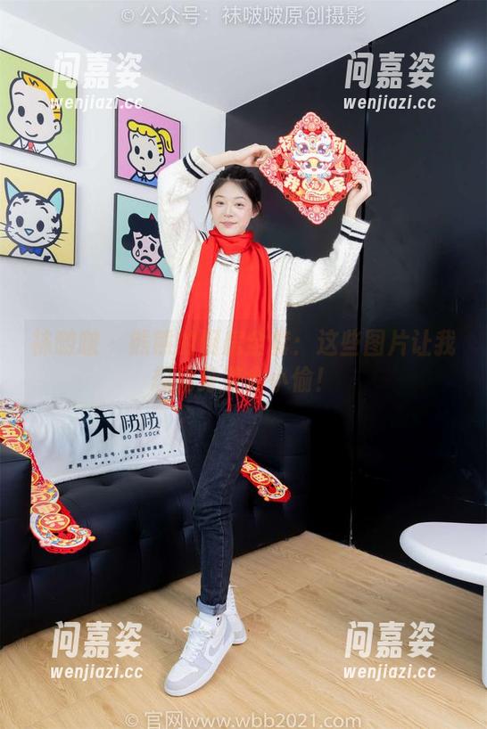 袜啵啵 - 熊熊的厨房全套：这些图片让我想化身美食小偷！