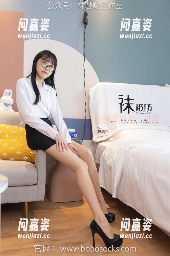 袜啵啵 - 看！稚予的泡脚剧情图片，似乎有种无意间的暧昧呢！