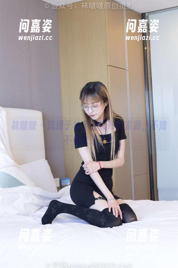 袜啵啵 - 沉浸于稚予的帆布鞋资源，不知不觉也迷了心