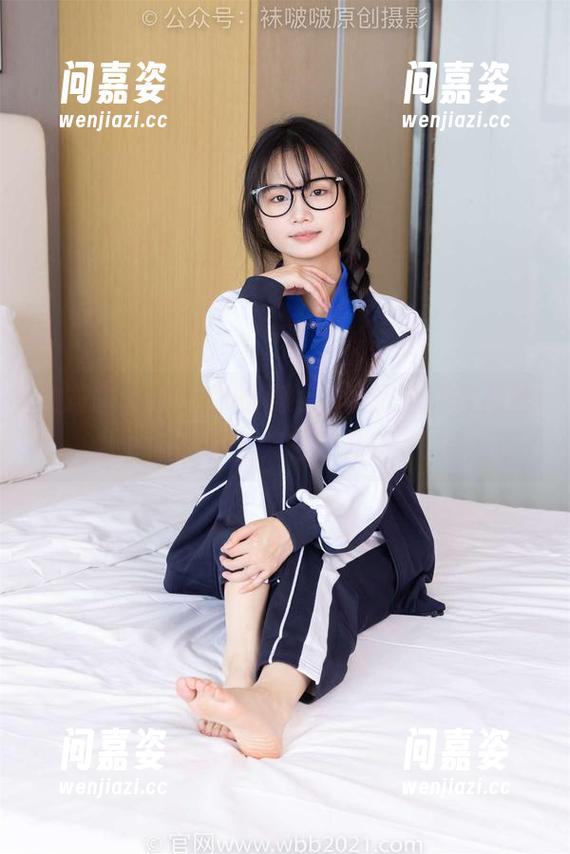 袜啵啵 - 放大你的视线，稚予透明款肉丝写真合集在哪儿？