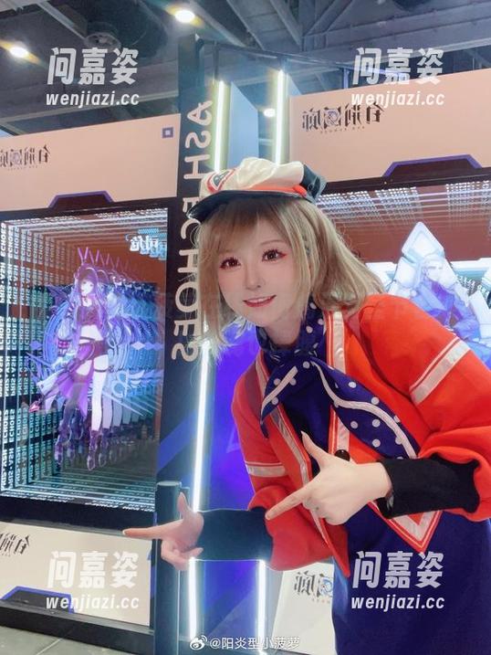 看阳炎型小菠萝在线如何搞混万圣节合集！鬼魂也捧腹
