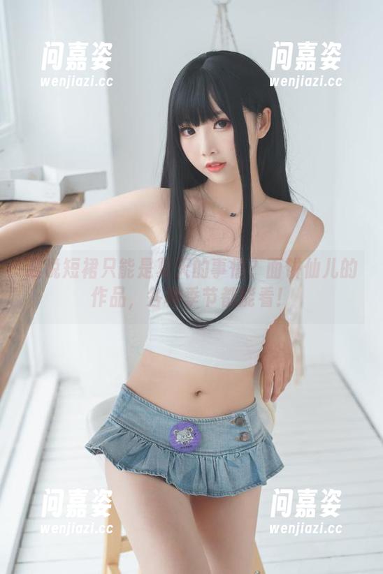谁说短裙只能是夏天的事情？面饼仙儿的作品，各种季节都能看！