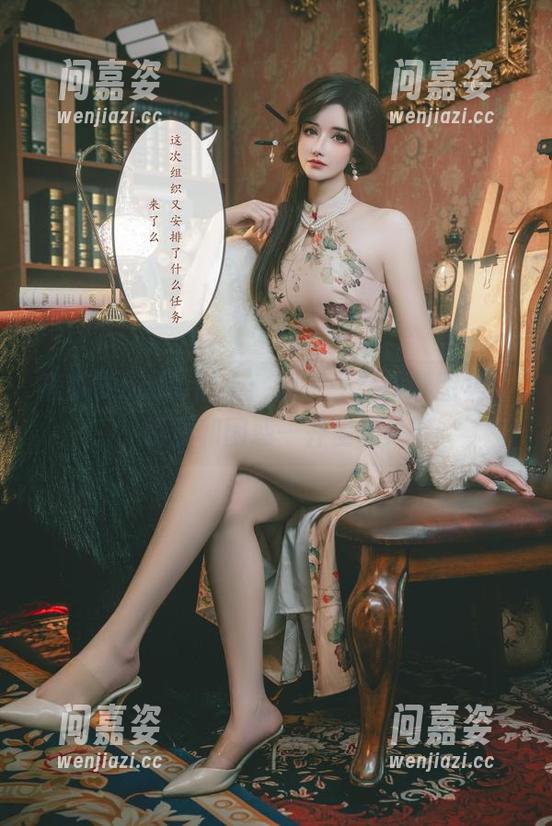 鹿八岁baby献上：网贷少女救赎图集，资源和困惑一并呈现！