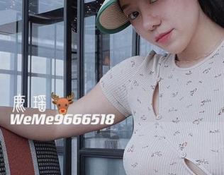 微密圈 – 鹿瑶的透明吊带：直接高清，下载前请备好心脏哦！